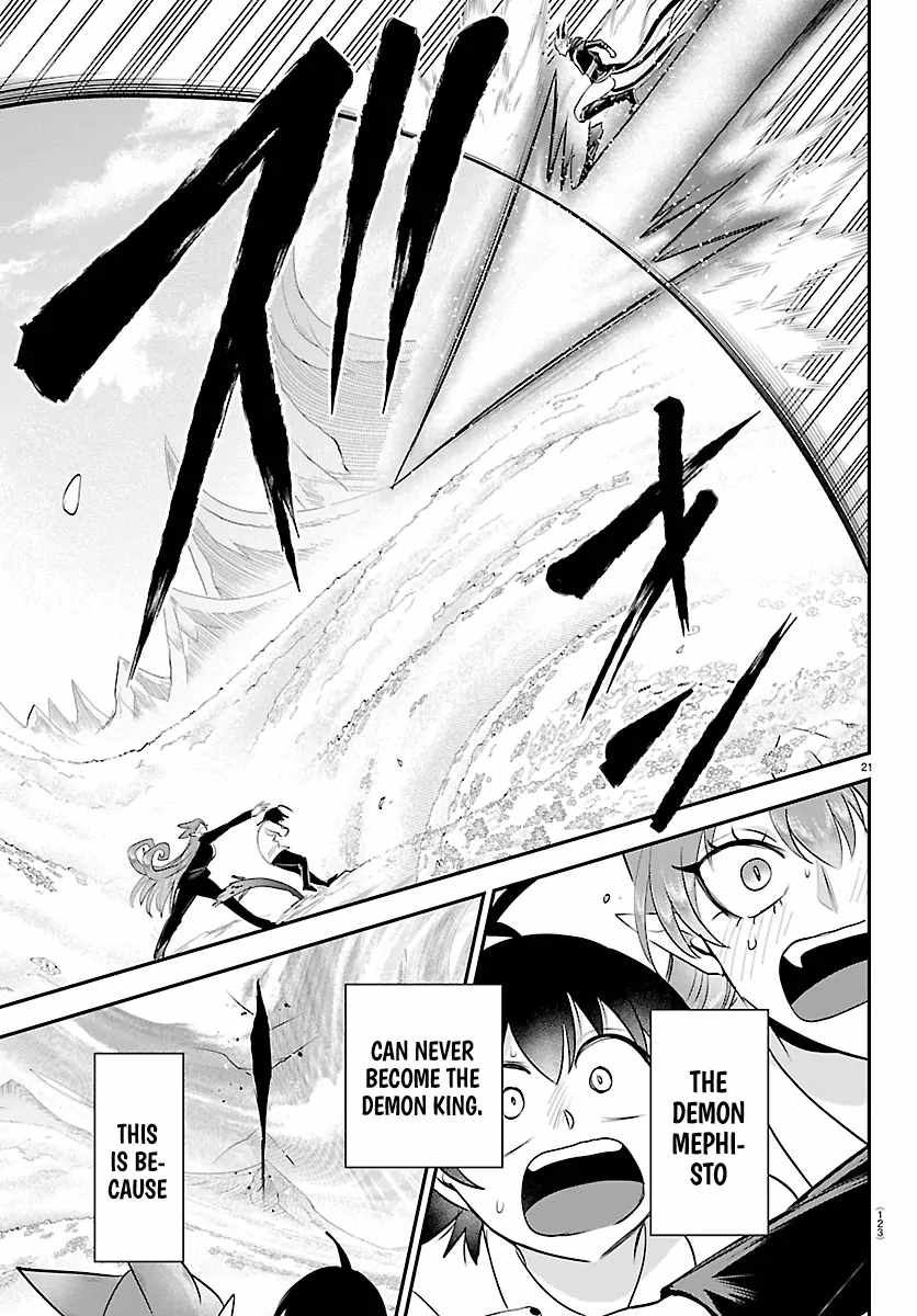 Read Mairimashita Iruma kun Manga Online