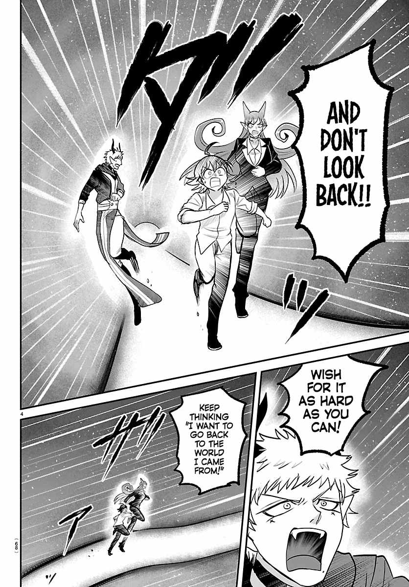 Read Mairimashita Iruma kun Manga Online