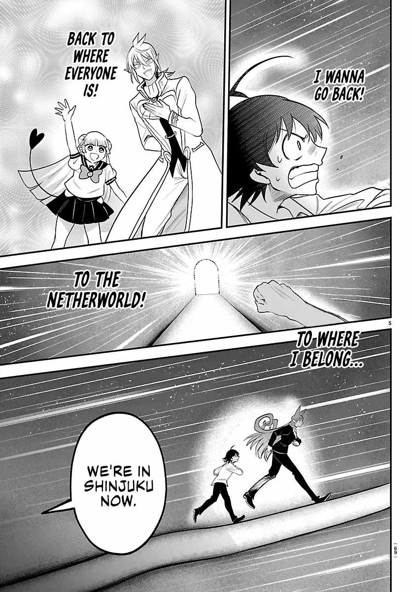Read Mairimashita Iruma kun Manga Online