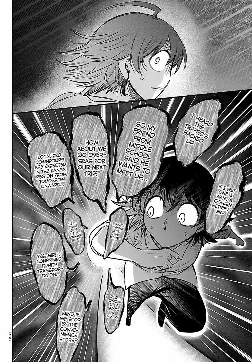 Read Mairimashita Iruma kun Manga Online