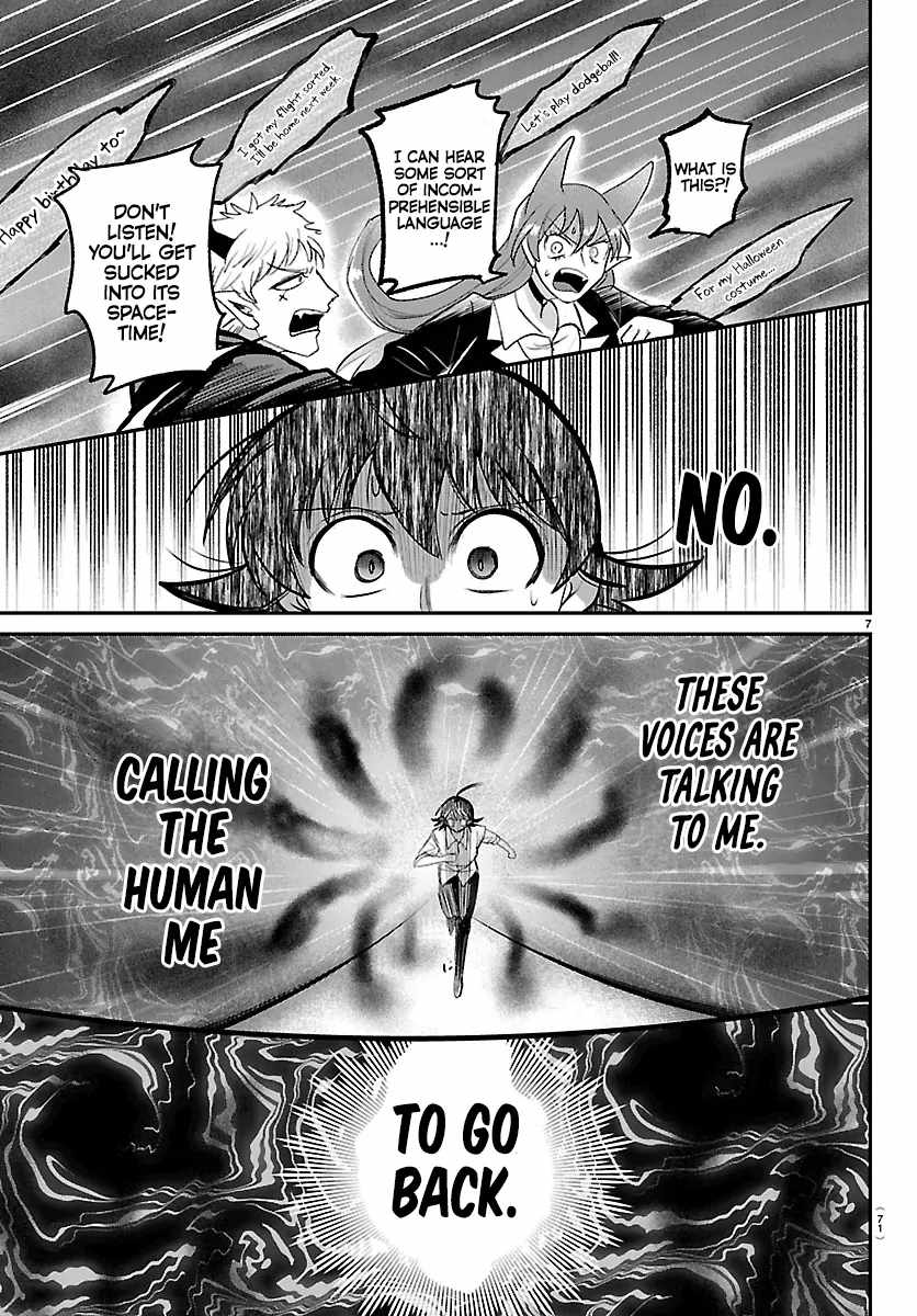 Read Mairimashita Iruma kun Manga Online