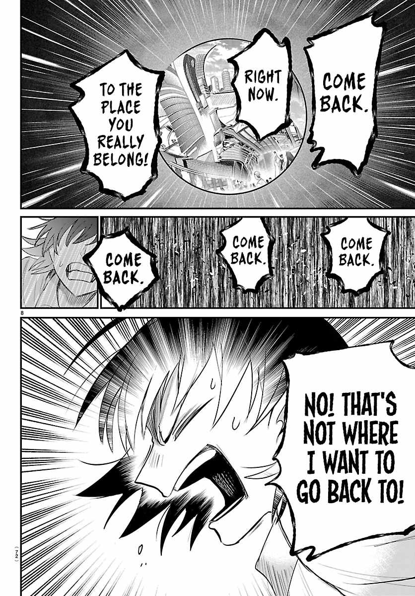 Read Mairimashita Iruma kun Manga Online