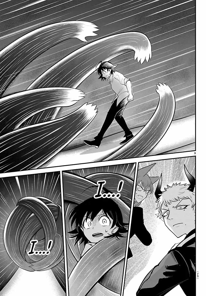 Read Mairimashita Iruma kun Manga Online