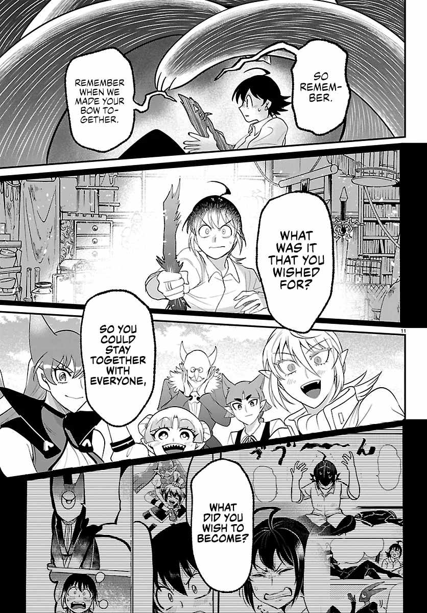 Read Mairimashita Iruma kun Manga Online