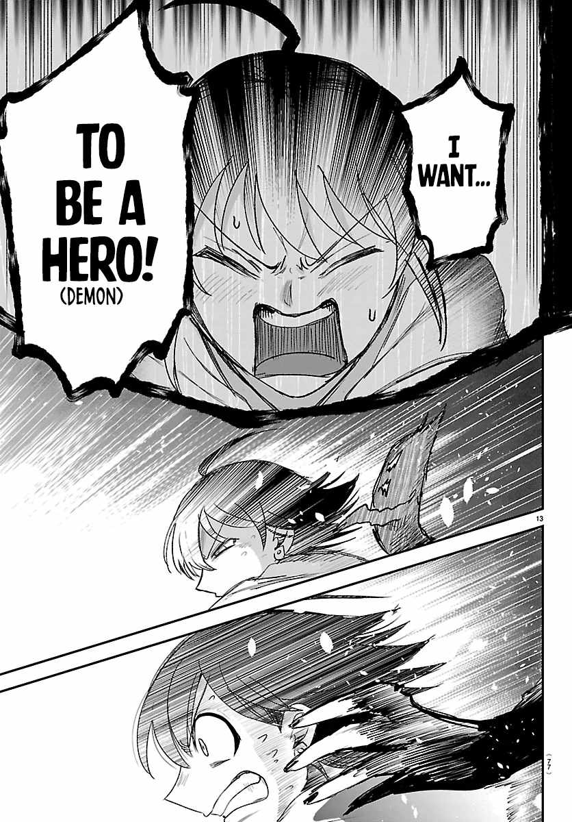 Read Mairimashita Iruma kun Manga Online