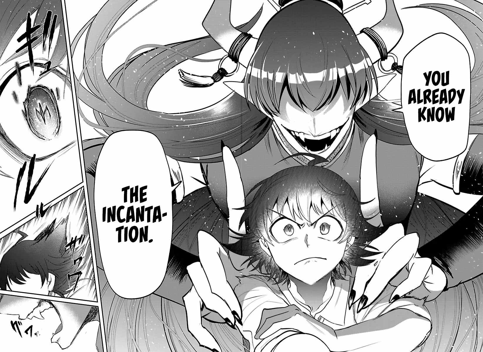 Read Mairimashita Iruma kun Manga Online