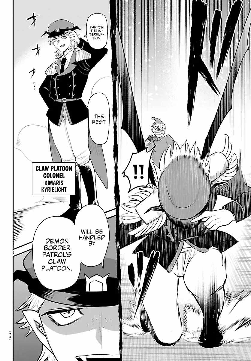 Read Mairimashita Iruma kun Manga Online
