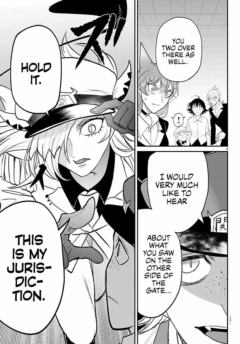 Read Mairimashita Iruma kun Manga Online