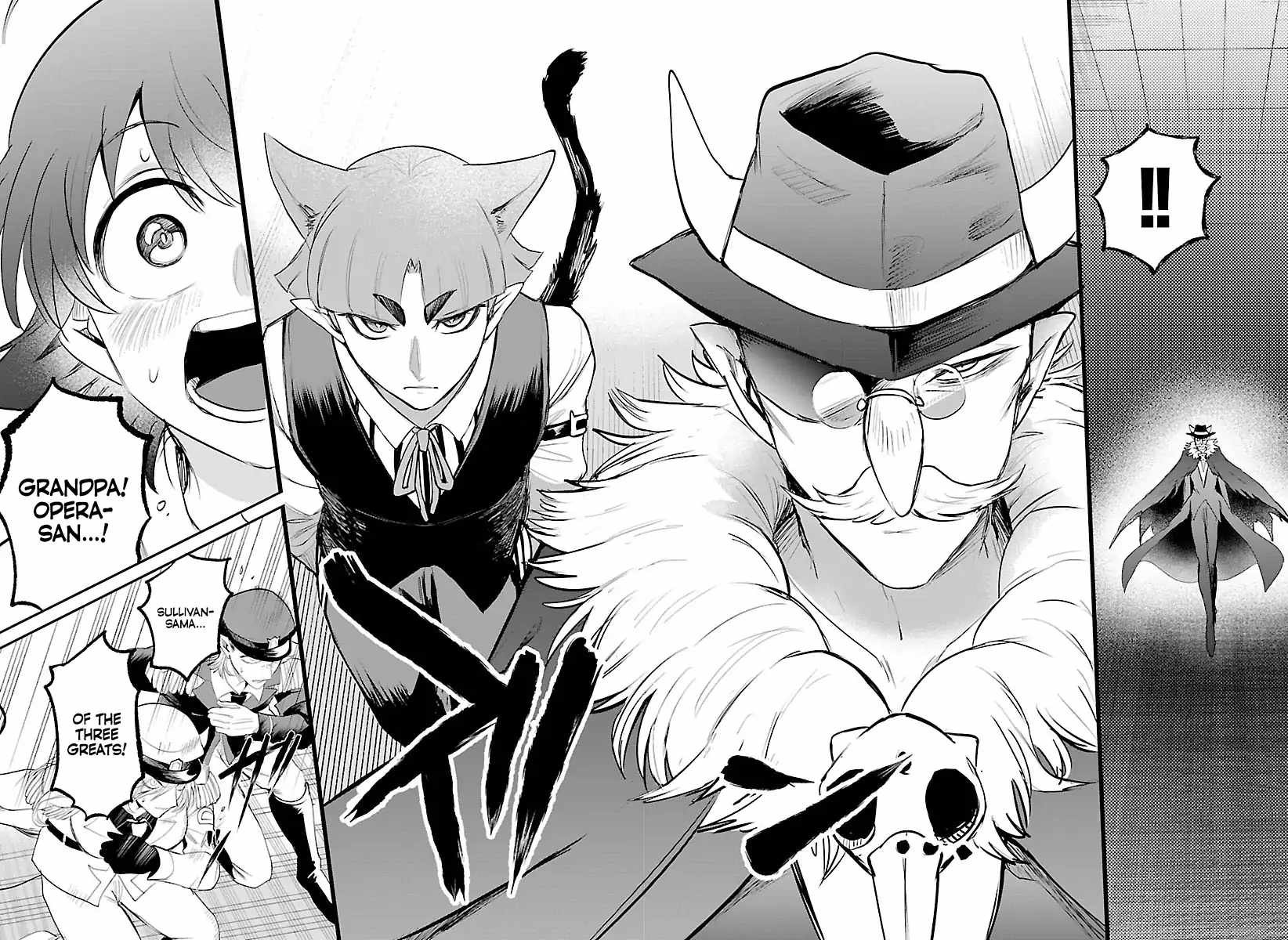 Read Mairimashita Iruma kun Manga Online