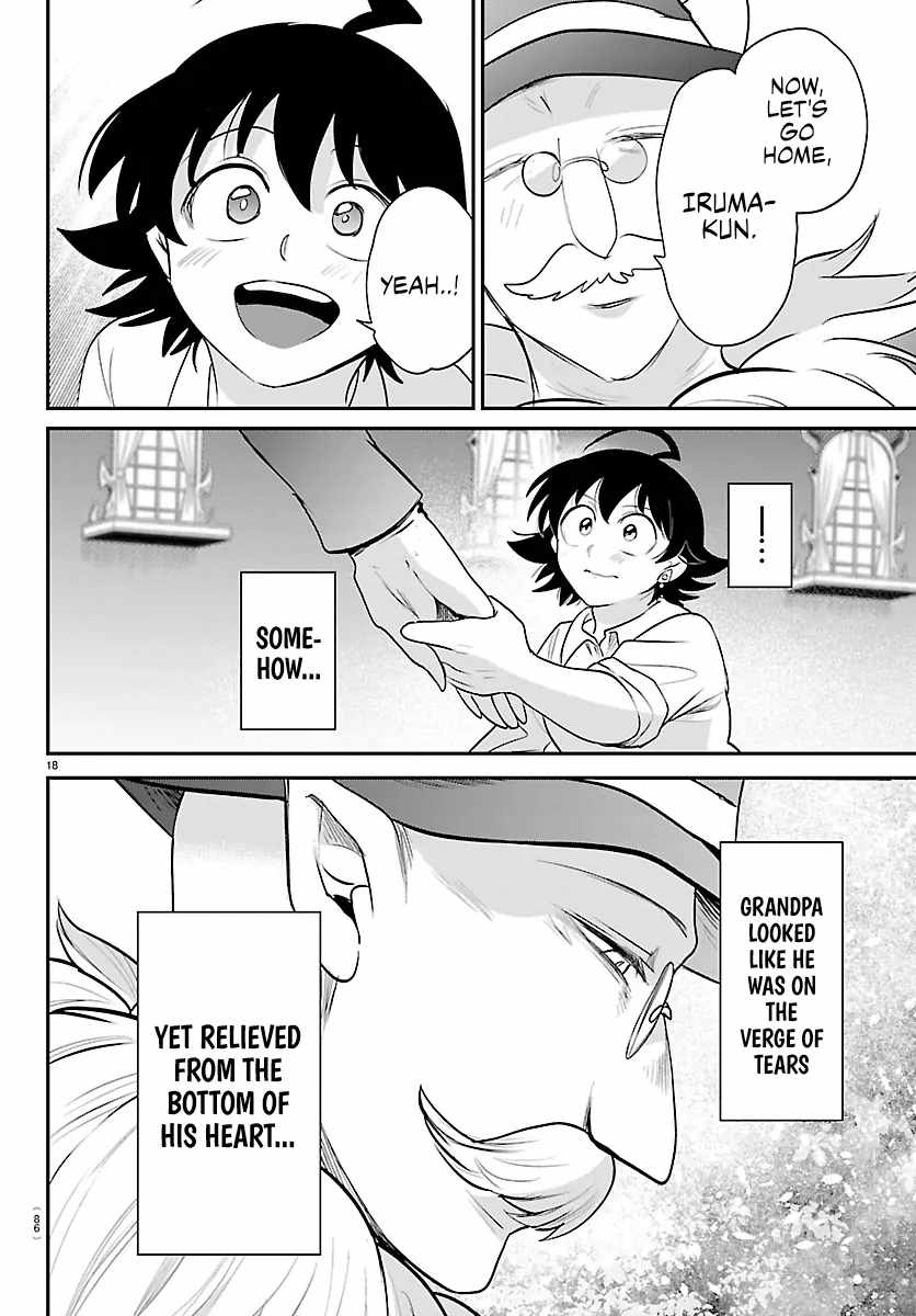 Read Mairimashita Iruma kun Manga Online