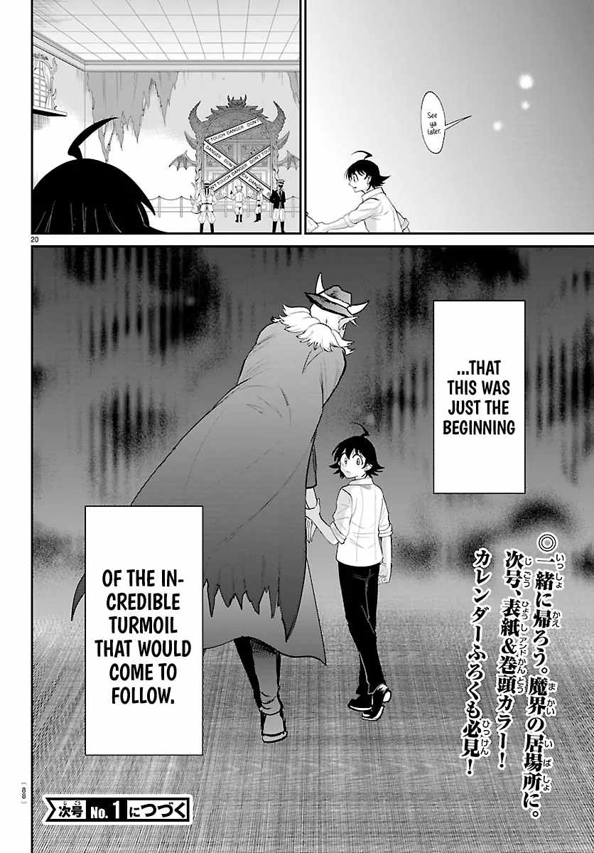 Read Mairimashita Iruma kun Manga Online