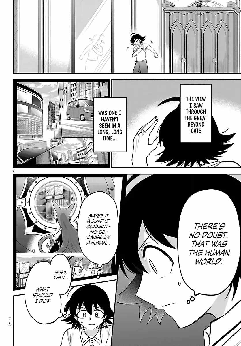 Read Mairimashita Iruma kun Manga Online