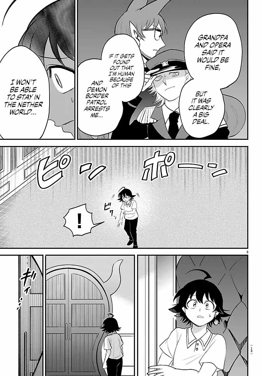 Read Mairimashita Iruma kun Manga Online