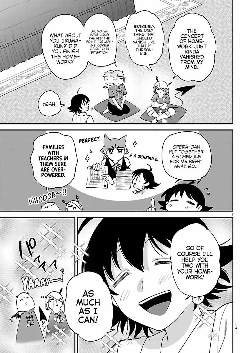 Read Mairimashita Iruma kun Manga Online