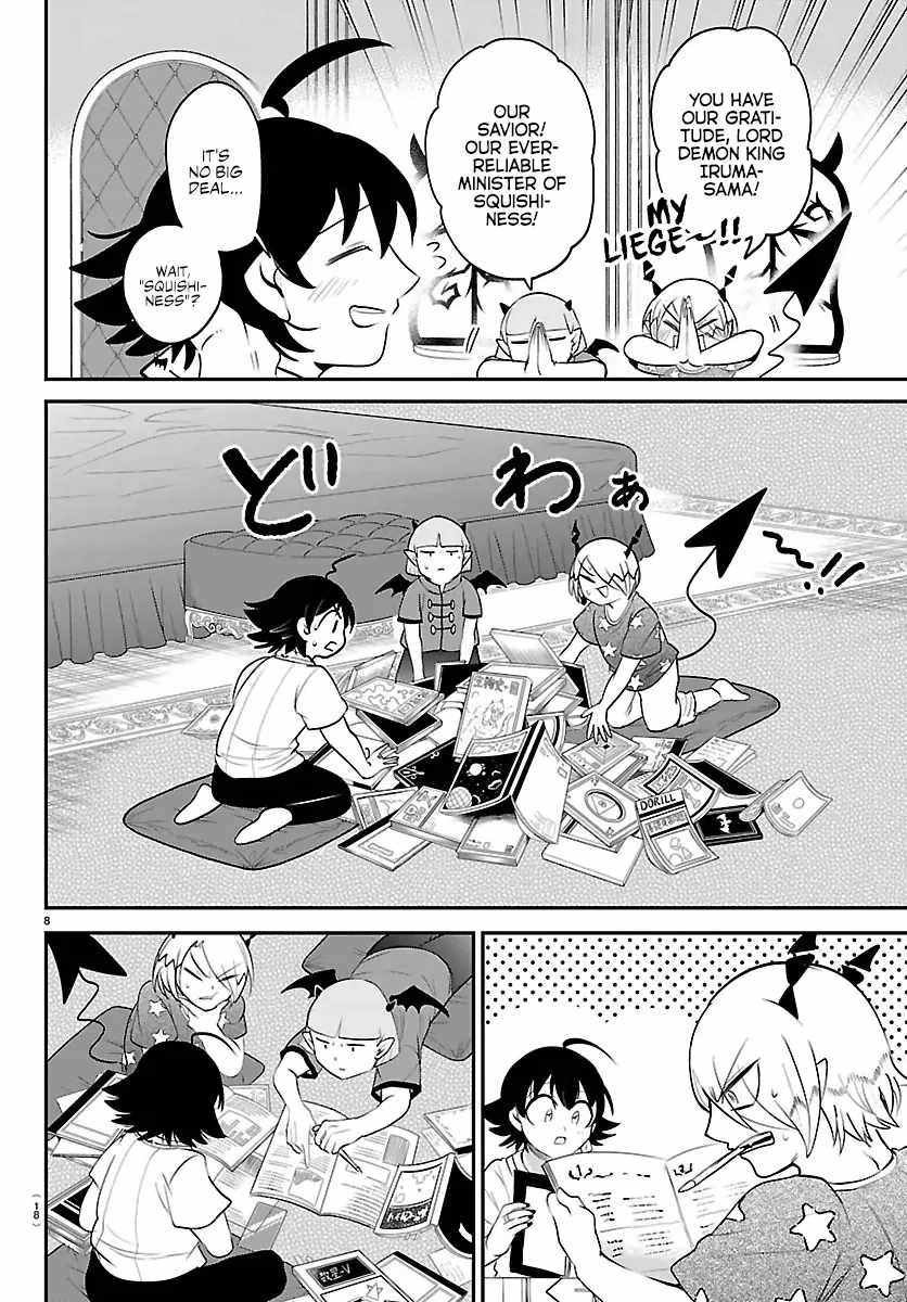 Read Mairimashita Iruma kun Manga Online