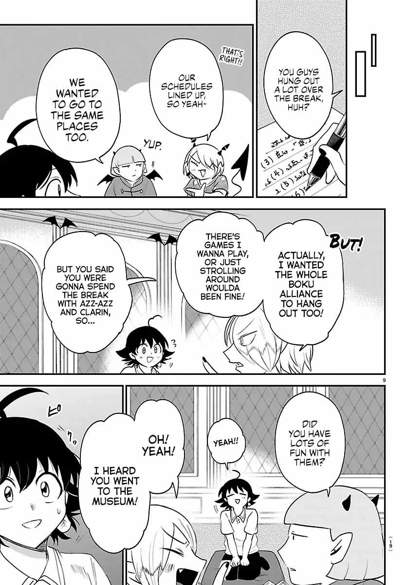 Read Mairimashita Iruma kun Manga Online