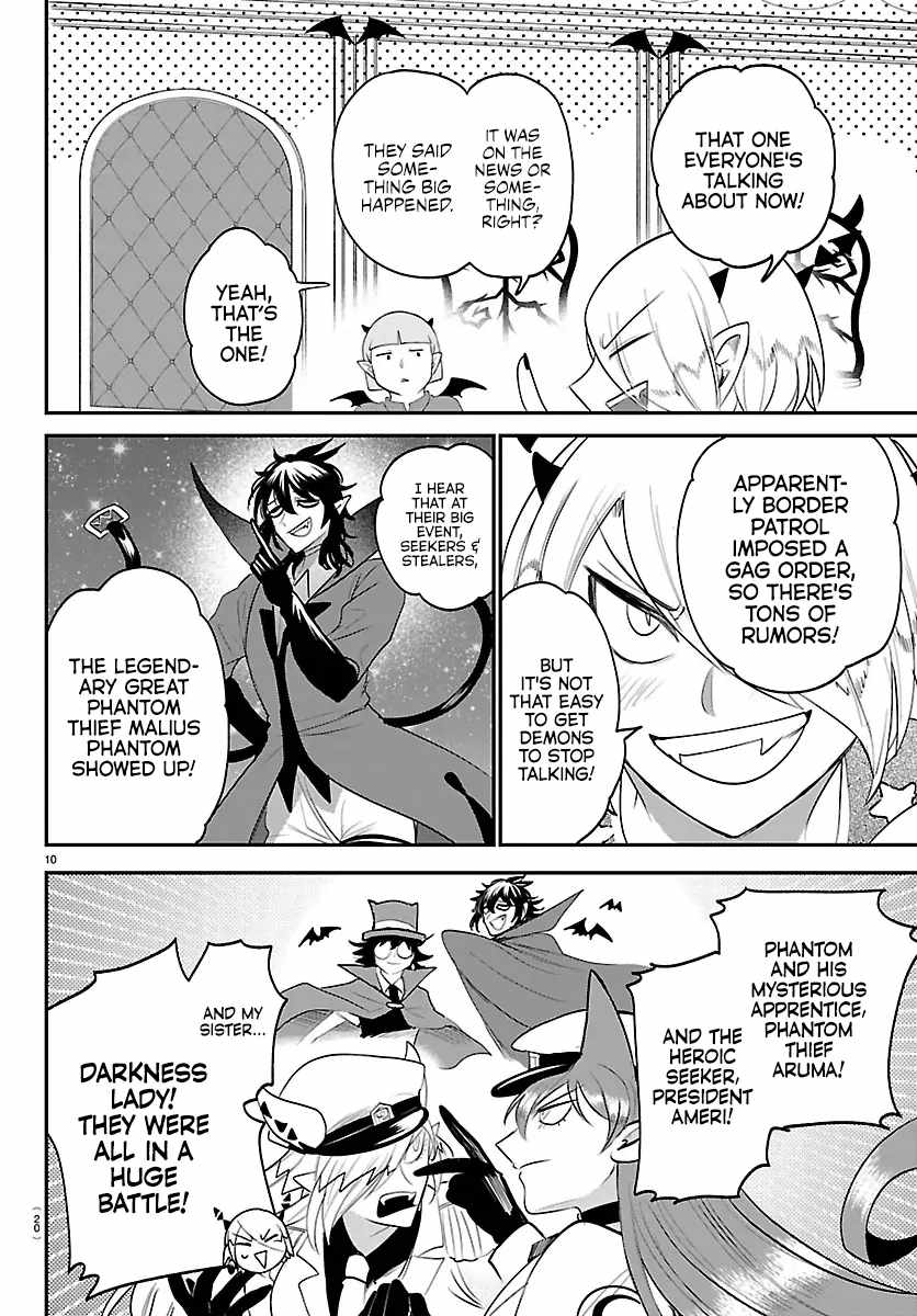 Read Mairimashita Iruma kun Manga Online