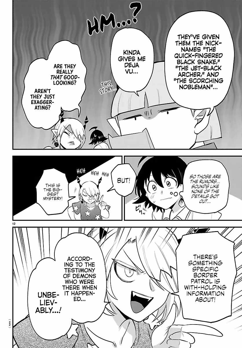 Read Mairimashita Iruma kun Manga Online