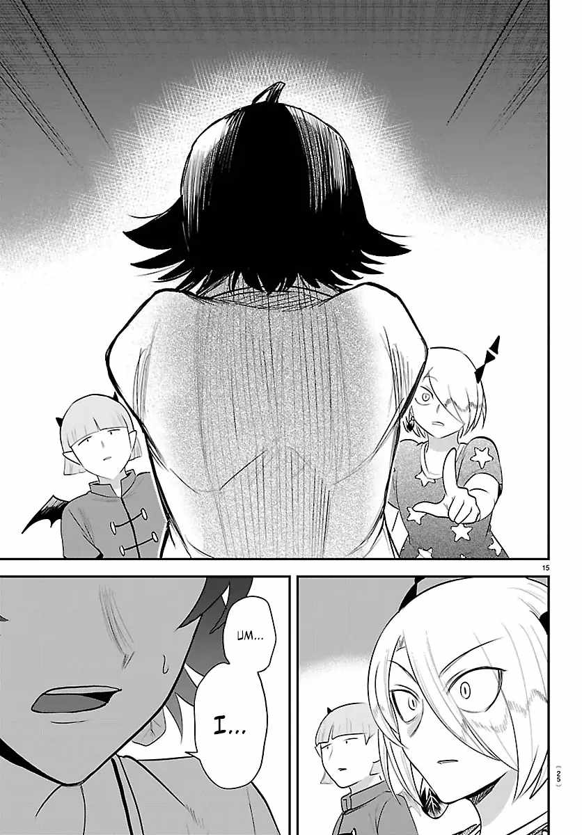 Read Mairimashita Iruma kun Manga Online