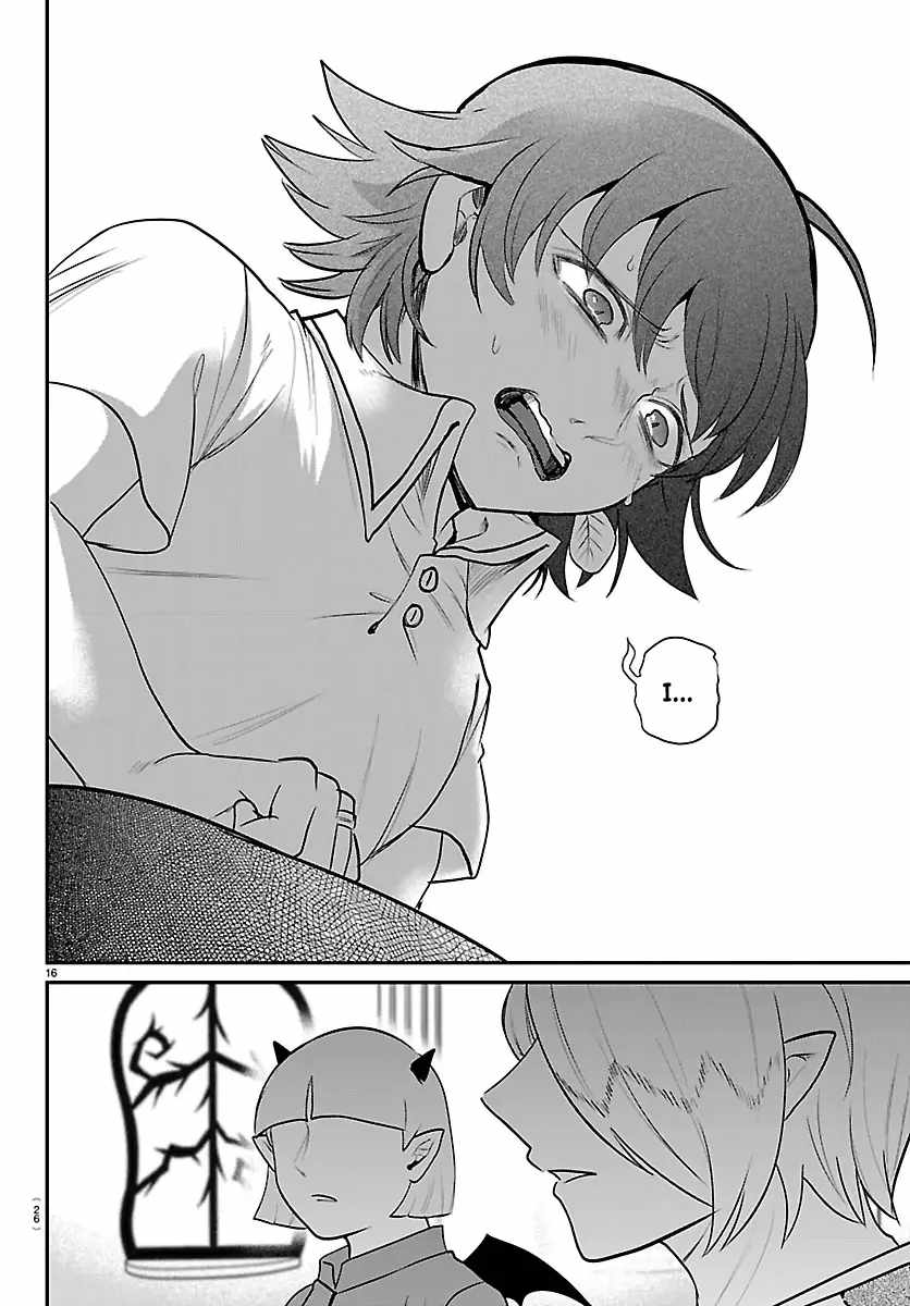 Read Mairimashita Iruma kun Manga Online