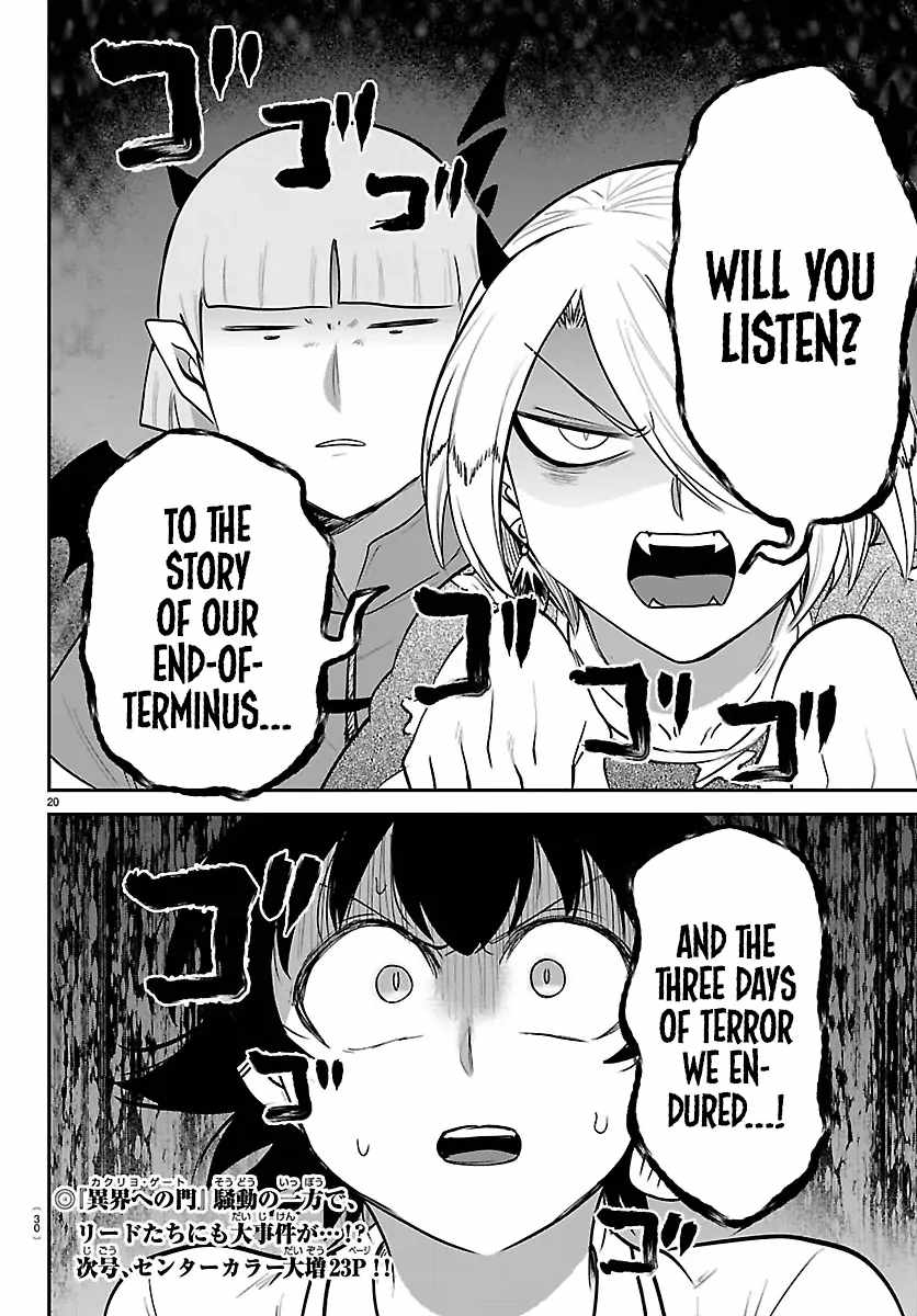 Read Mairimashita Iruma kun Manga Online