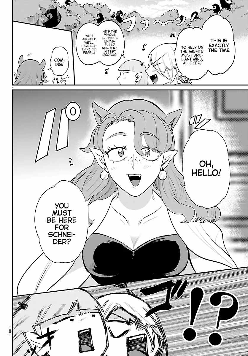 Read Mairimashita Iruma kun Manga Online