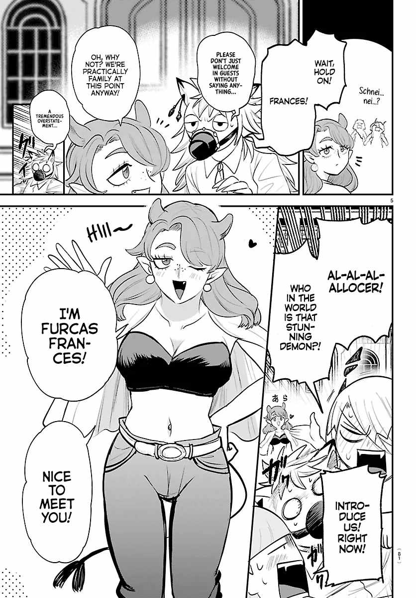 Read Mairimashita Iruma kun Manga Online