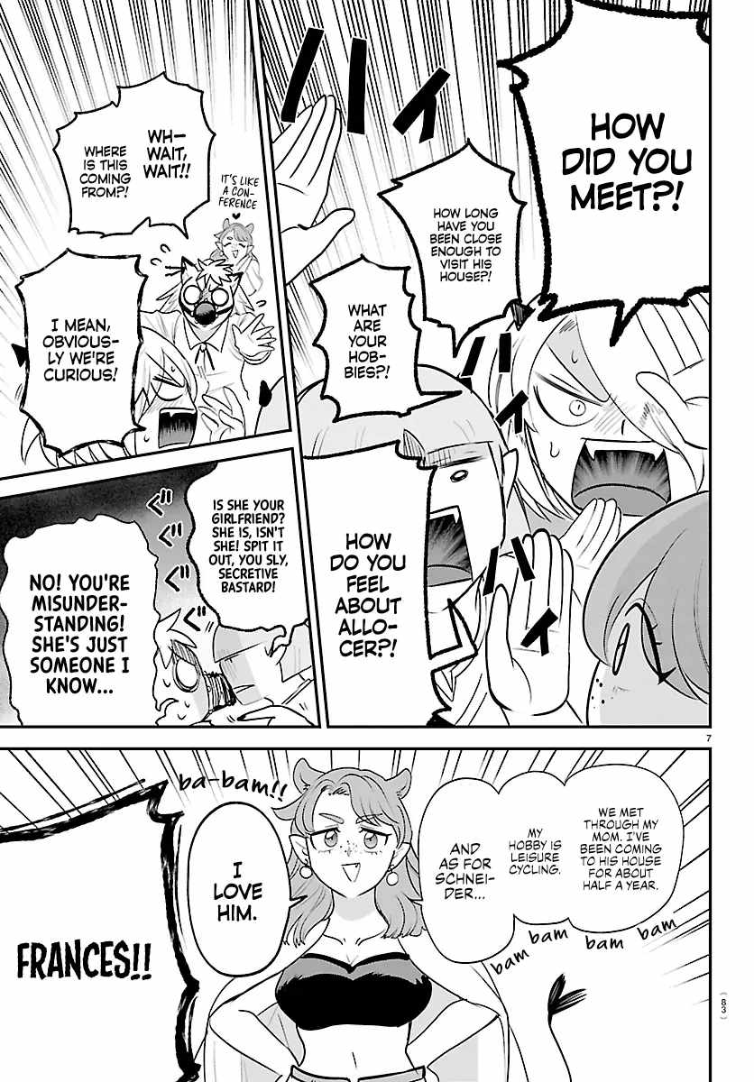 Read Mairimashita Iruma kun Manga Online