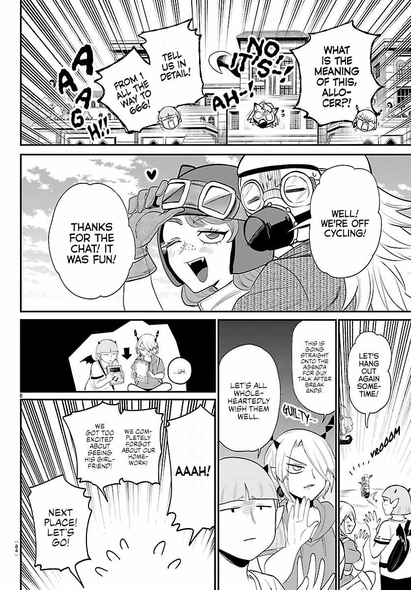 Read Mairimashita Iruma kun Manga Online