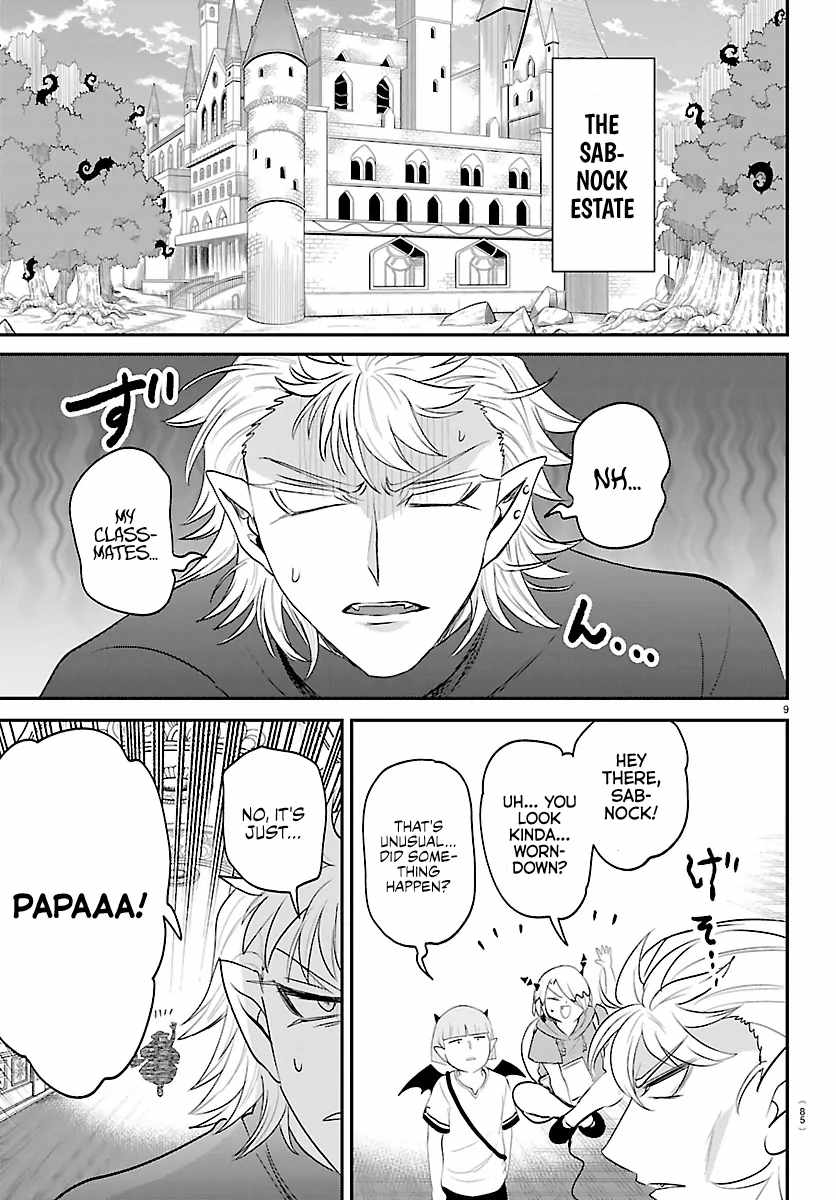 Read Mairimashita Iruma kun Manga Online