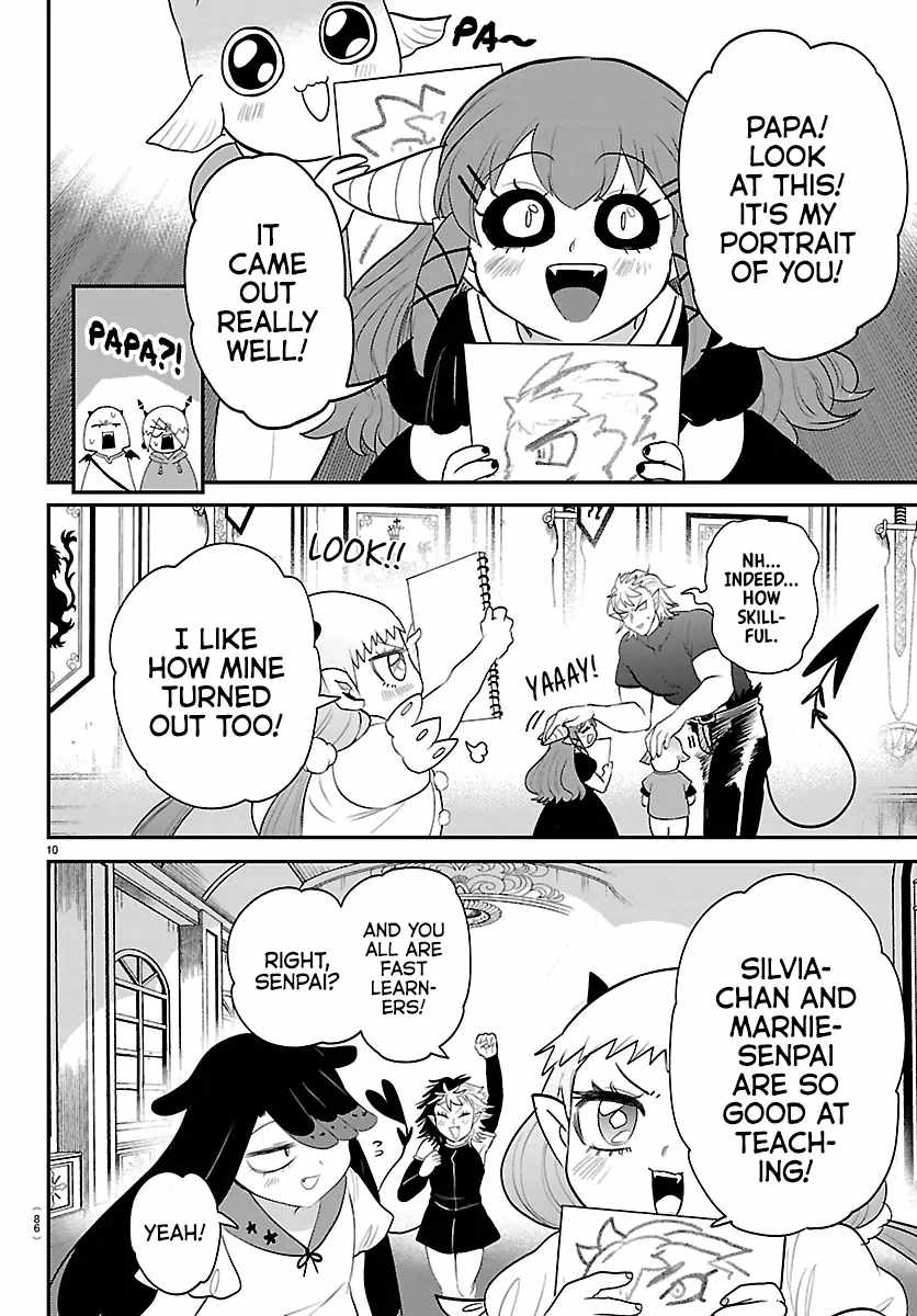 Read Mairimashita Iruma kun Manga Online