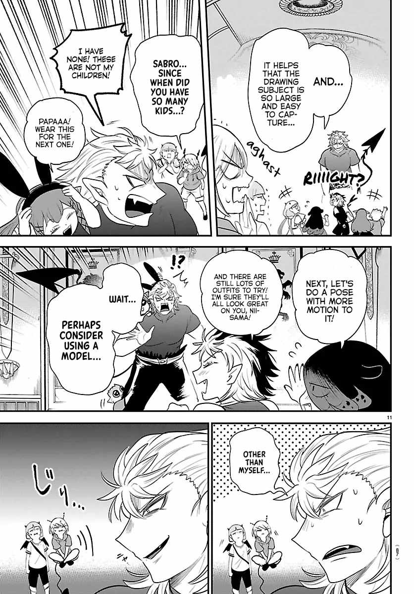 Read Mairimashita Iruma kun Manga Online