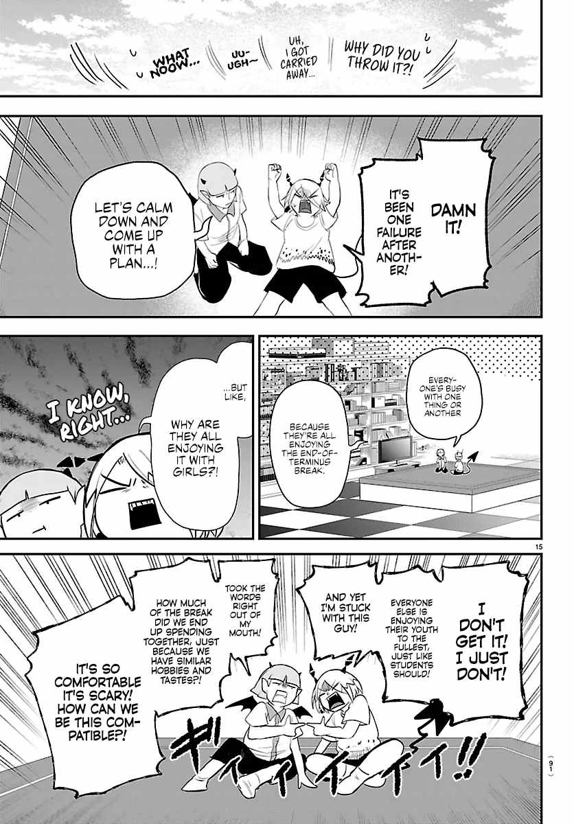 Read Mairimashita Iruma kun Manga Online