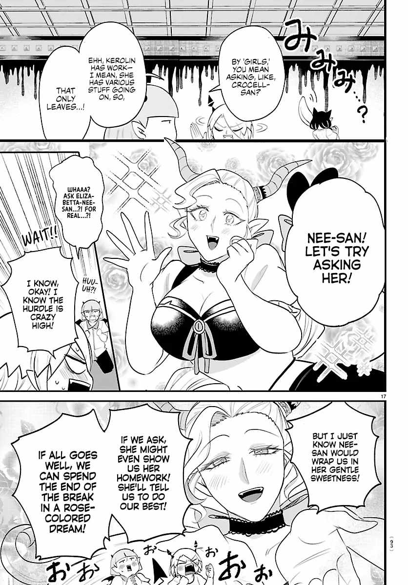 Read Mairimashita Iruma kun Manga Online