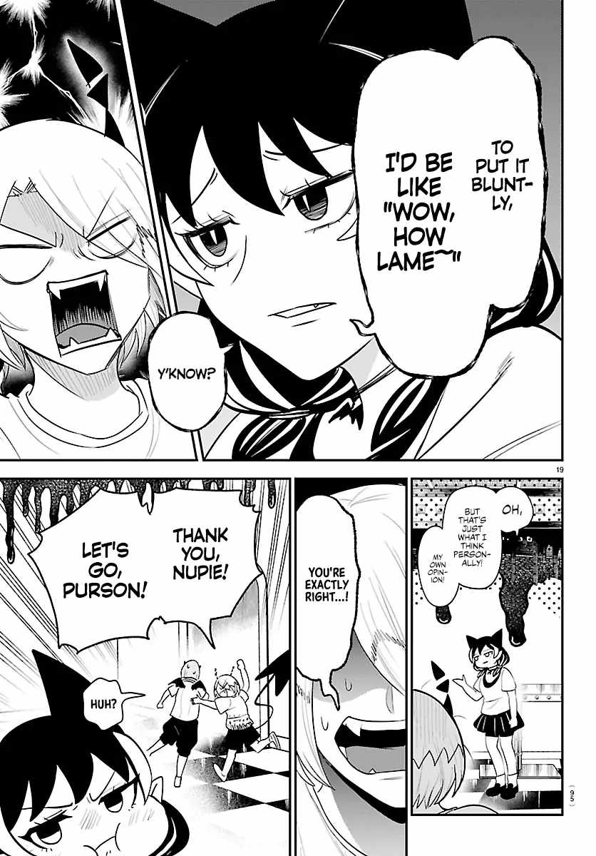 Read Mairimashita Iruma kun Manga Online