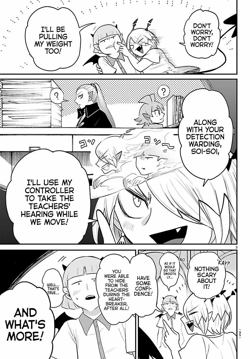 Read Mairimashita Iruma kun Manga Online