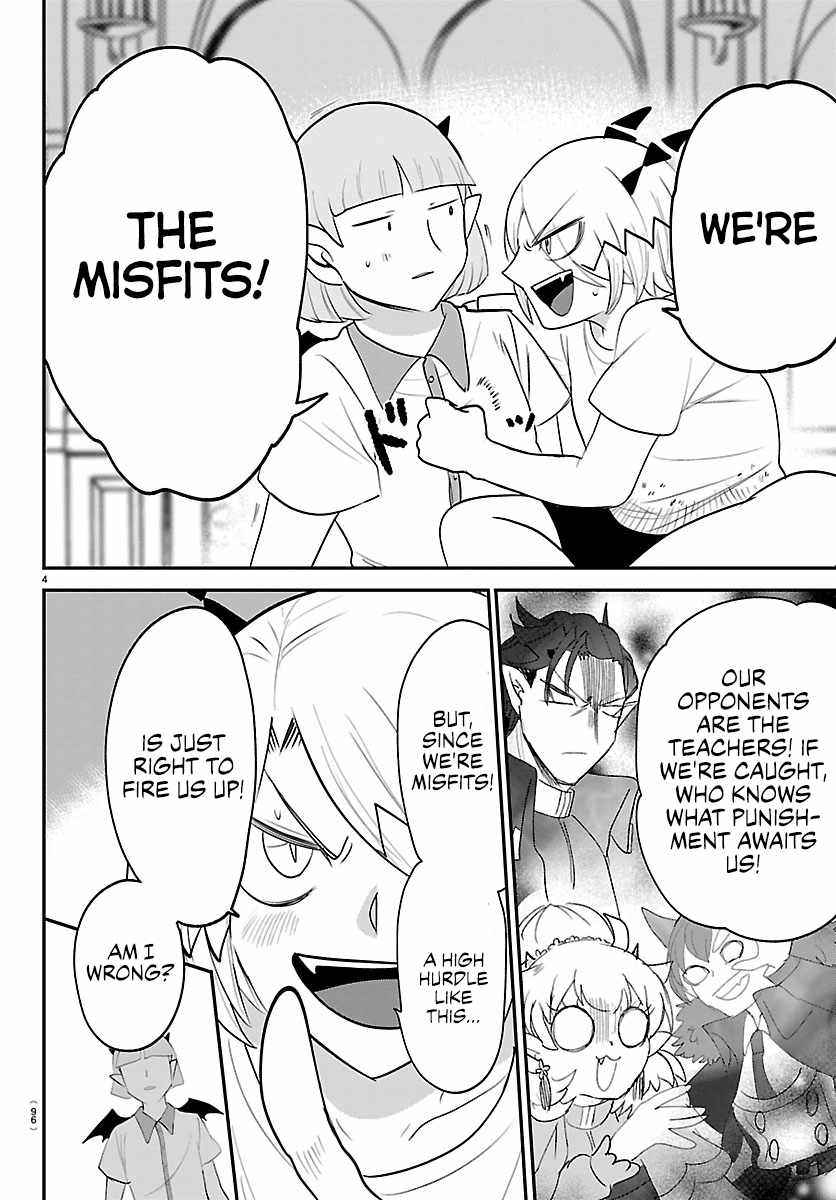 Read Mairimashita Iruma kun Manga Online
