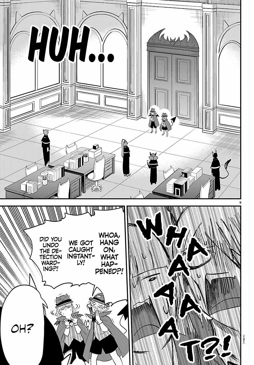 Read Mairimashita Iruma kun Manga Online