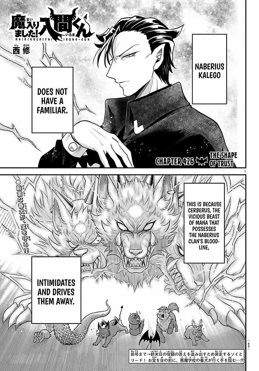 Read Mairimashita Iruma kun Manga Online