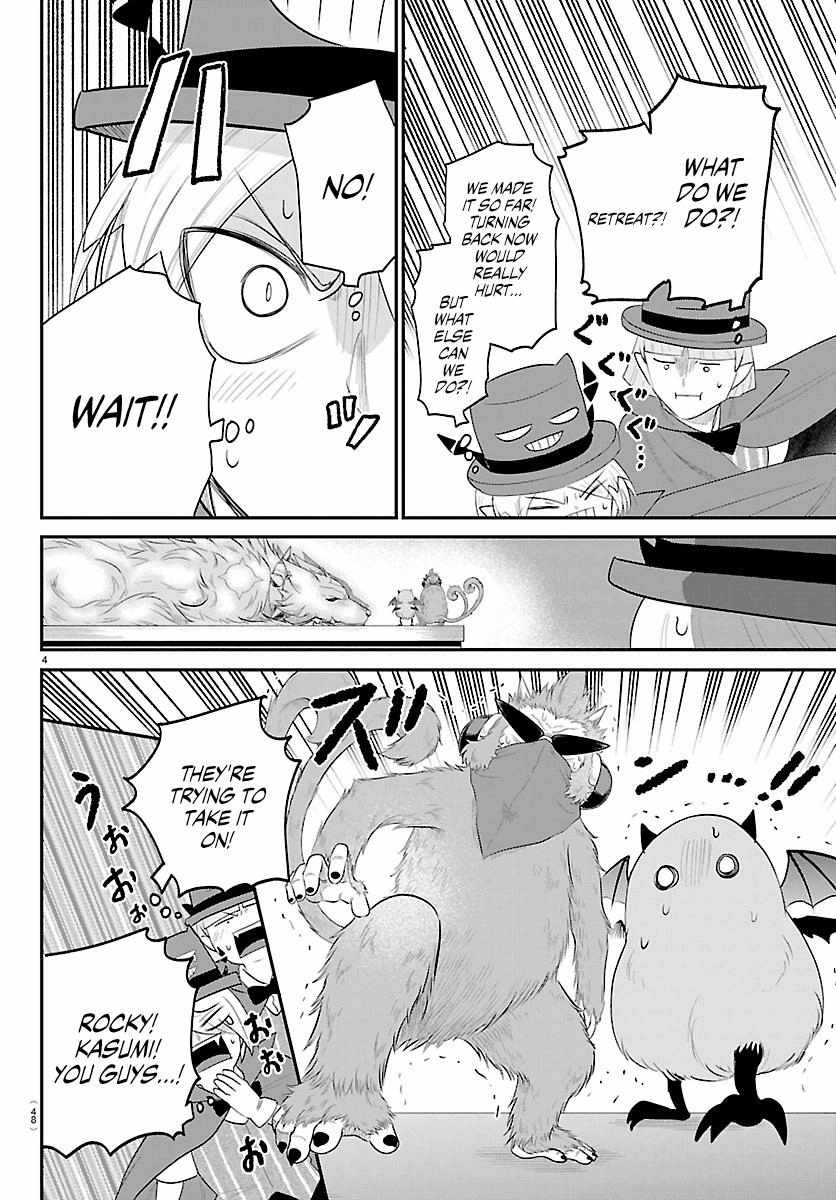 Read Mairimashita Iruma kun Manga Online