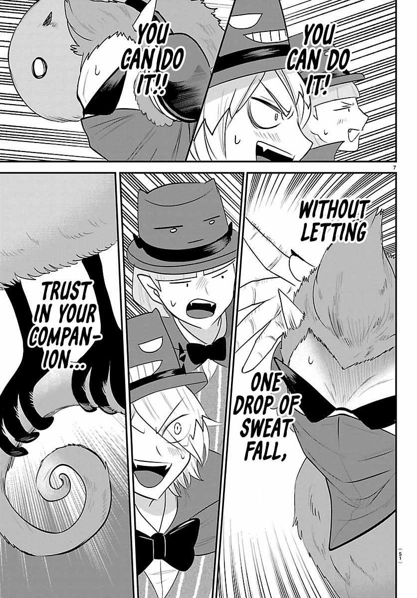 Read Mairimashita Iruma kun Manga Online