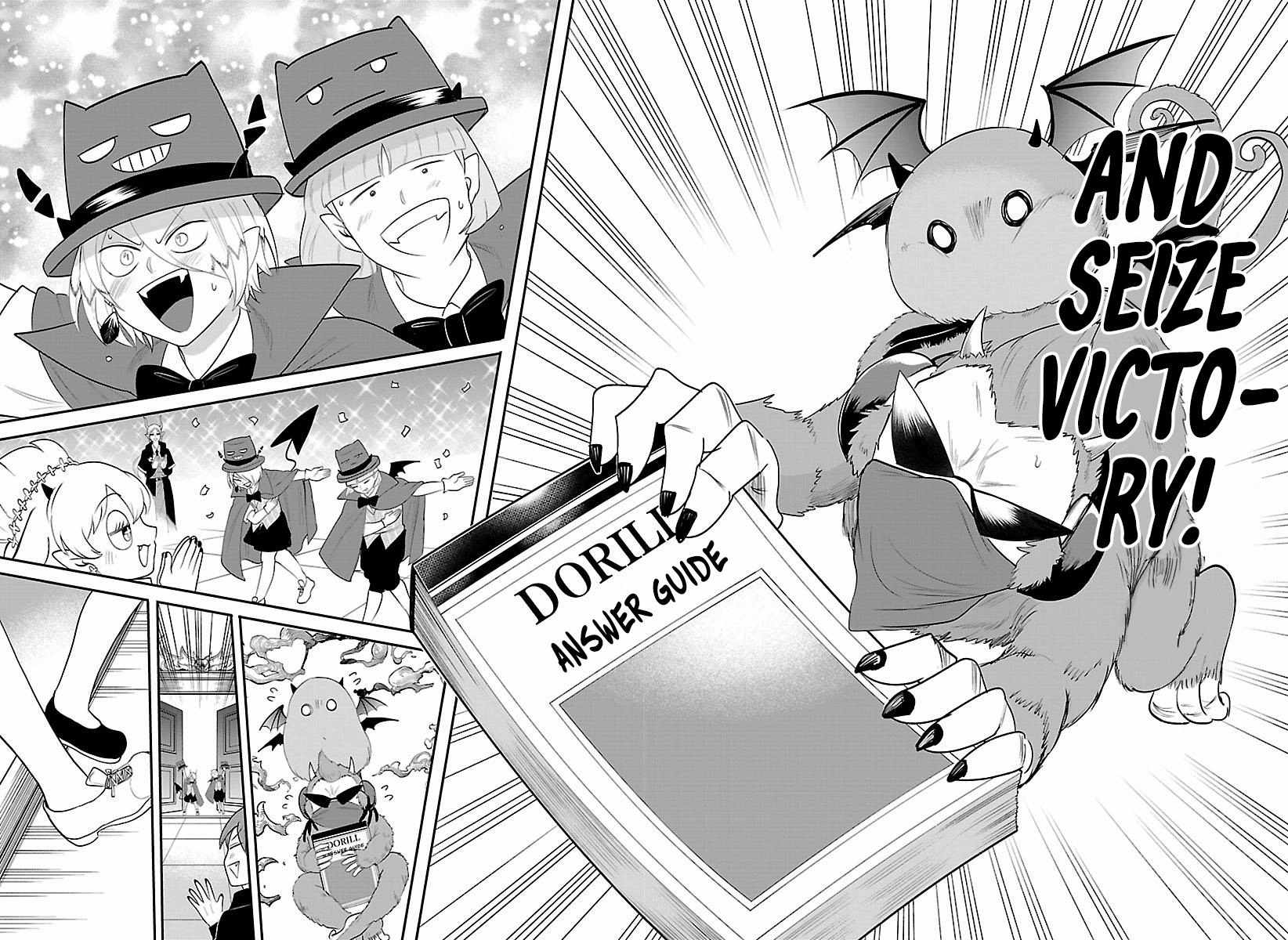 Read Mairimashita Iruma kun Manga Online