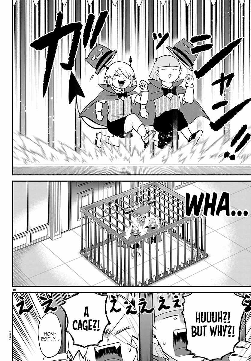 Read Mairimashita Iruma kun Manga Online