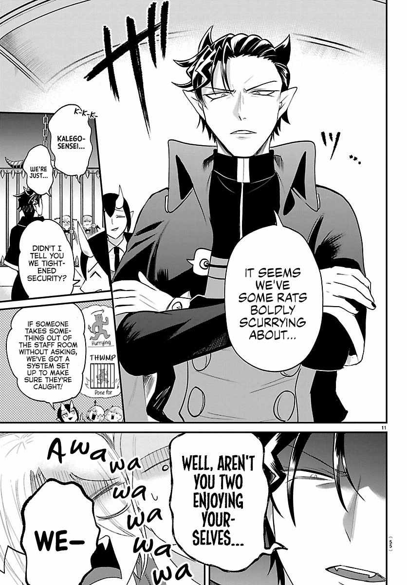 Read Mairimashita Iruma kun Manga Online