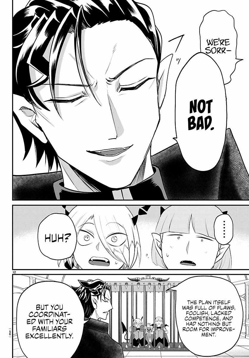 Read Mairimashita Iruma kun Manga Online