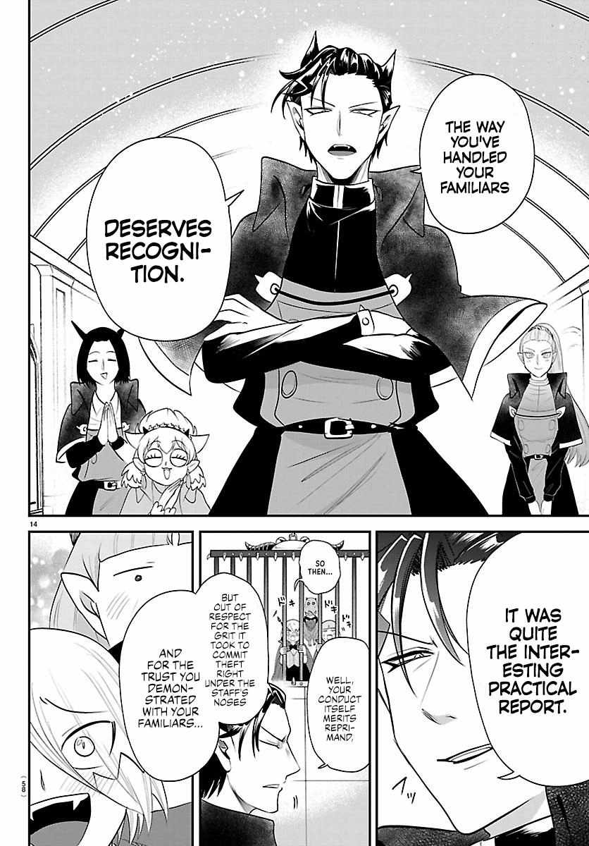 Read Mairimashita Iruma kun Manga Online