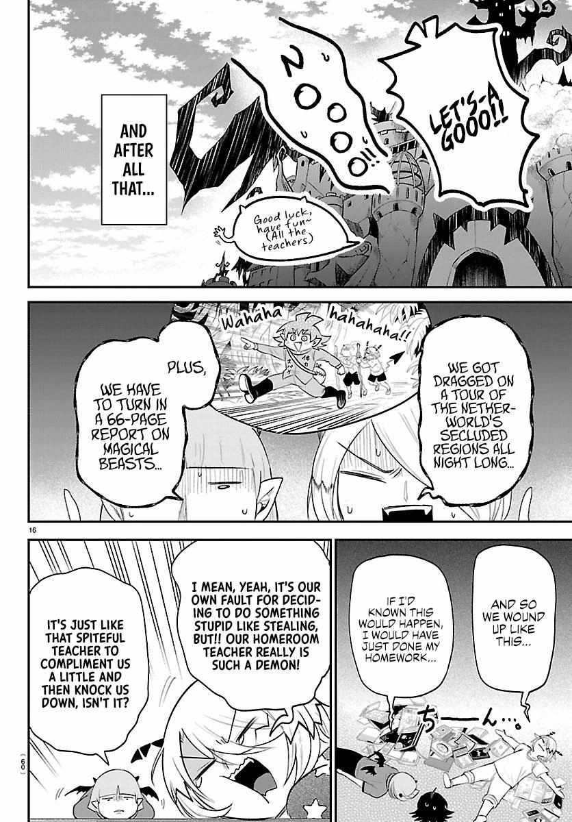 Read Mairimashita Iruma kun Manga Online