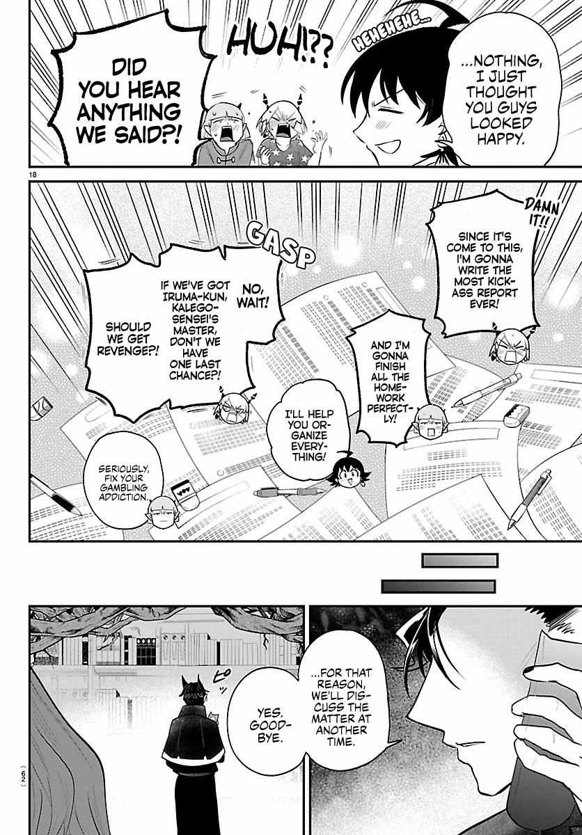 Read Mairimashita Iruma kun Manga Online
