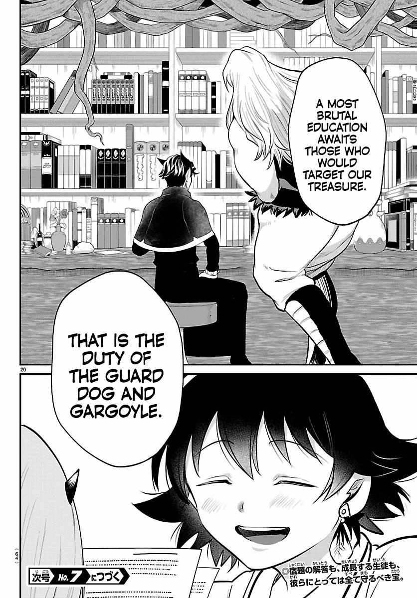Read Mairimashita Iruma kun Manga Online