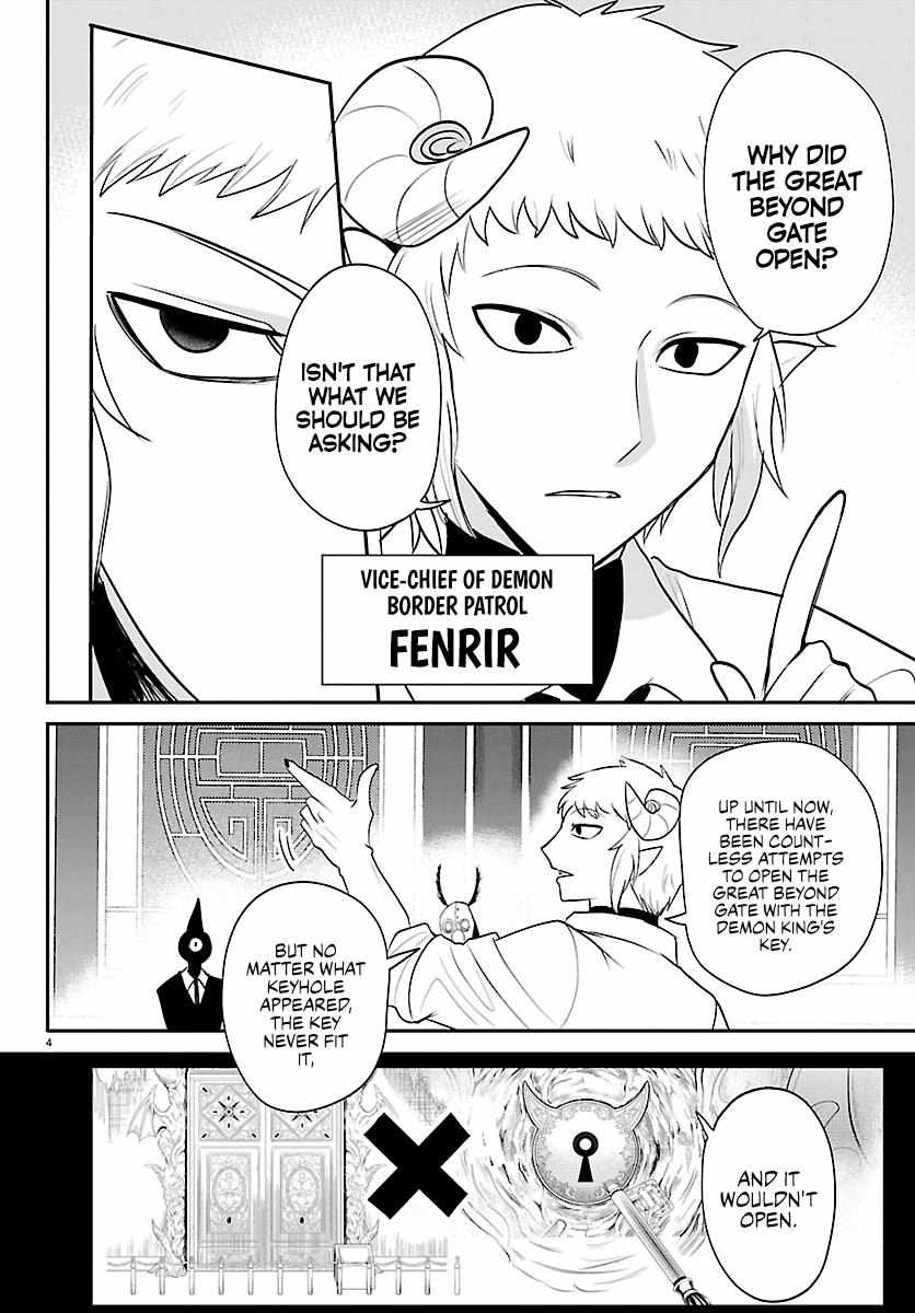 Read Mairimashita Iruma kun Manga Online